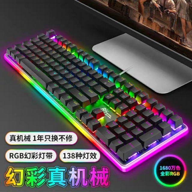 Bàn Phím Cơ Royal Kludge RK918 RGB - Viền RGB, Red Switch BH 12 Tháng