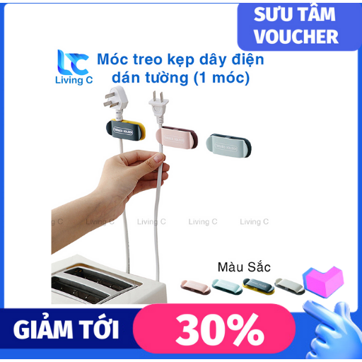 Móc dán tường kẹp giữ phích cắm dây điện Living C MCD, Móc treo cuốn dây điện có sẵn miếng dán tường chịu lưc