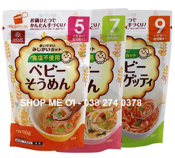 MÌ SOMEN HAKUBAKU CHO BÉ NỘI ĐỊA NHẬT 100G (TRÊN 7 THÁNG)