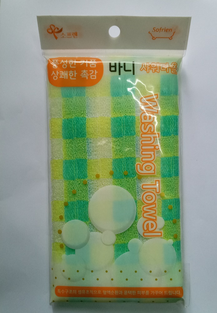 Khăn tắm massage Hàn Quốc 3263 (1000x300mm)