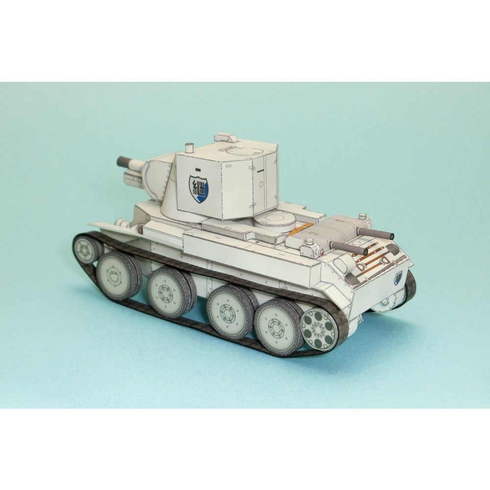 Mô hình giấy 3D xe tank BT 42 tỉ lệ 1/72
