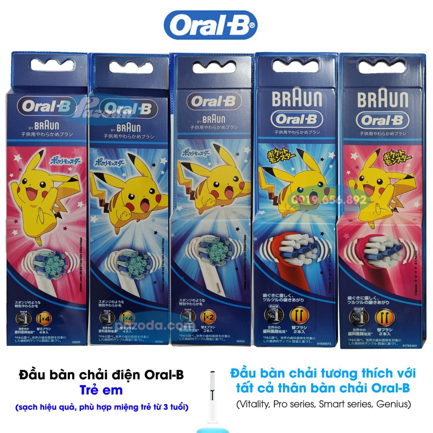 Đầu bàn chải điện Oral-B trẻ em (lông cực mềm cho trẻ từ 3 tuổi)