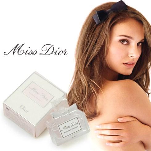 Nước hoa Miss Dior Blooming Bouquet 5ml