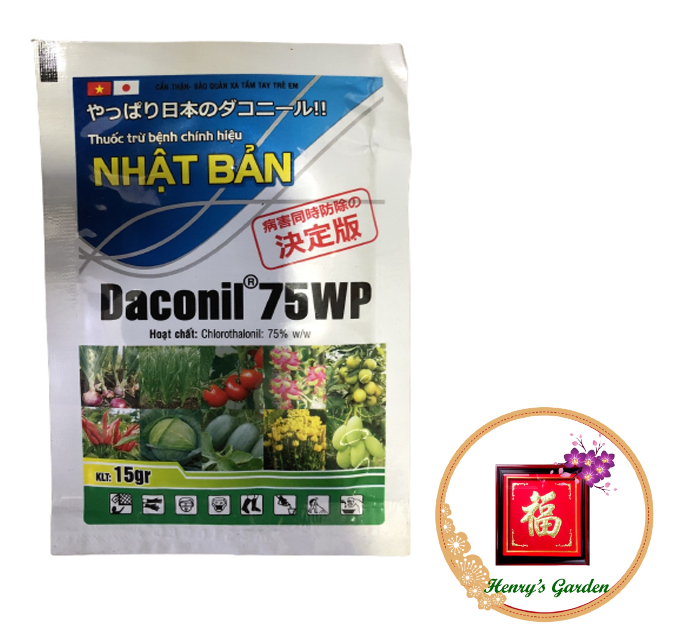 Thuốc trừ bệnh chính hiệu nhật bản daconil 75wp - #168a# 15g