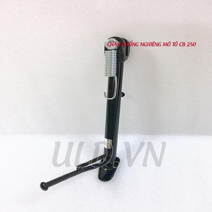 [HCM]chân chống nghiêng CB 250  xe mô tô