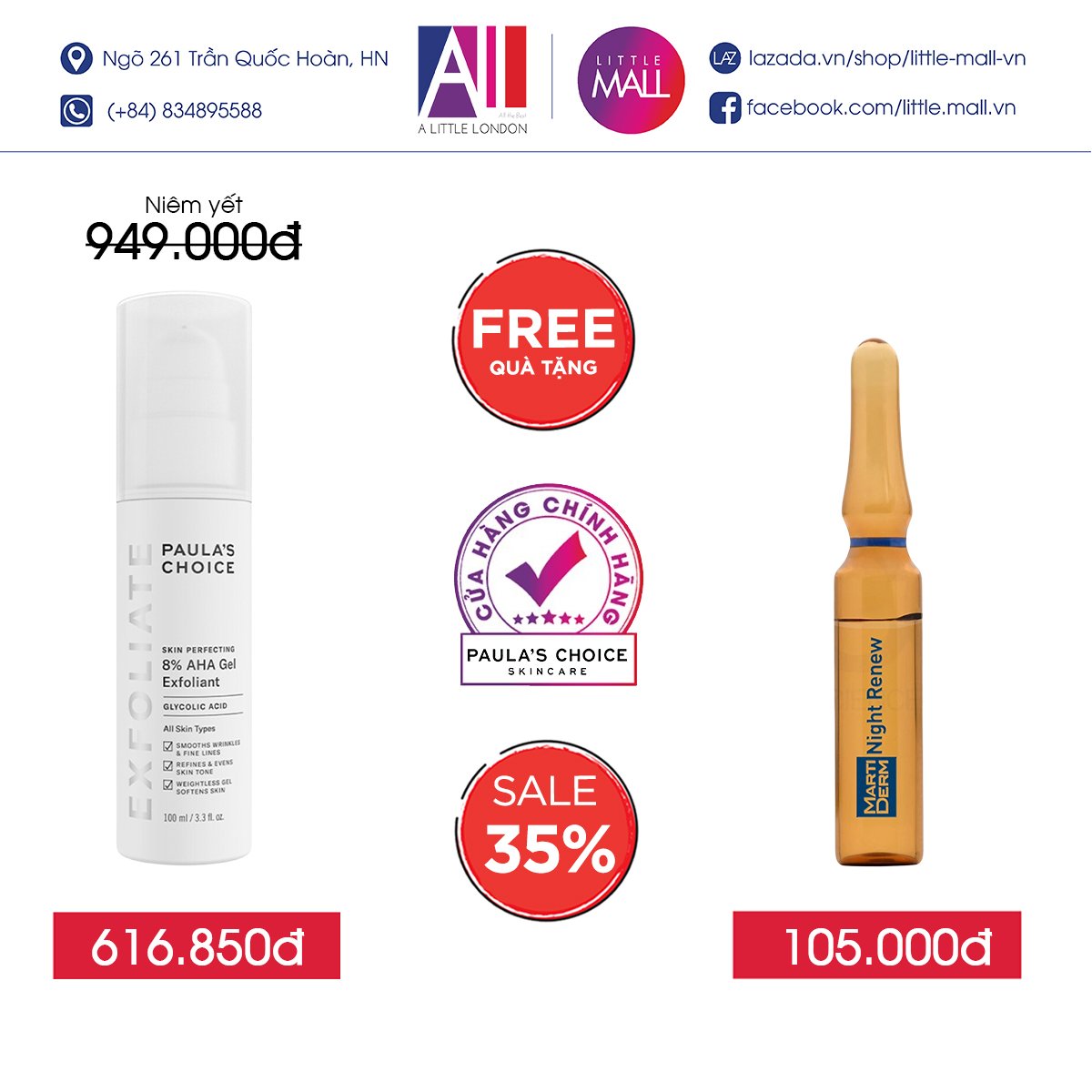 Gel tẩy tế bào chết 8% AHA Paula's Choice skin perfecting gel exfoliant TẶNG Ampoule chống lão hóa Martiderm (Nhập khẩu)