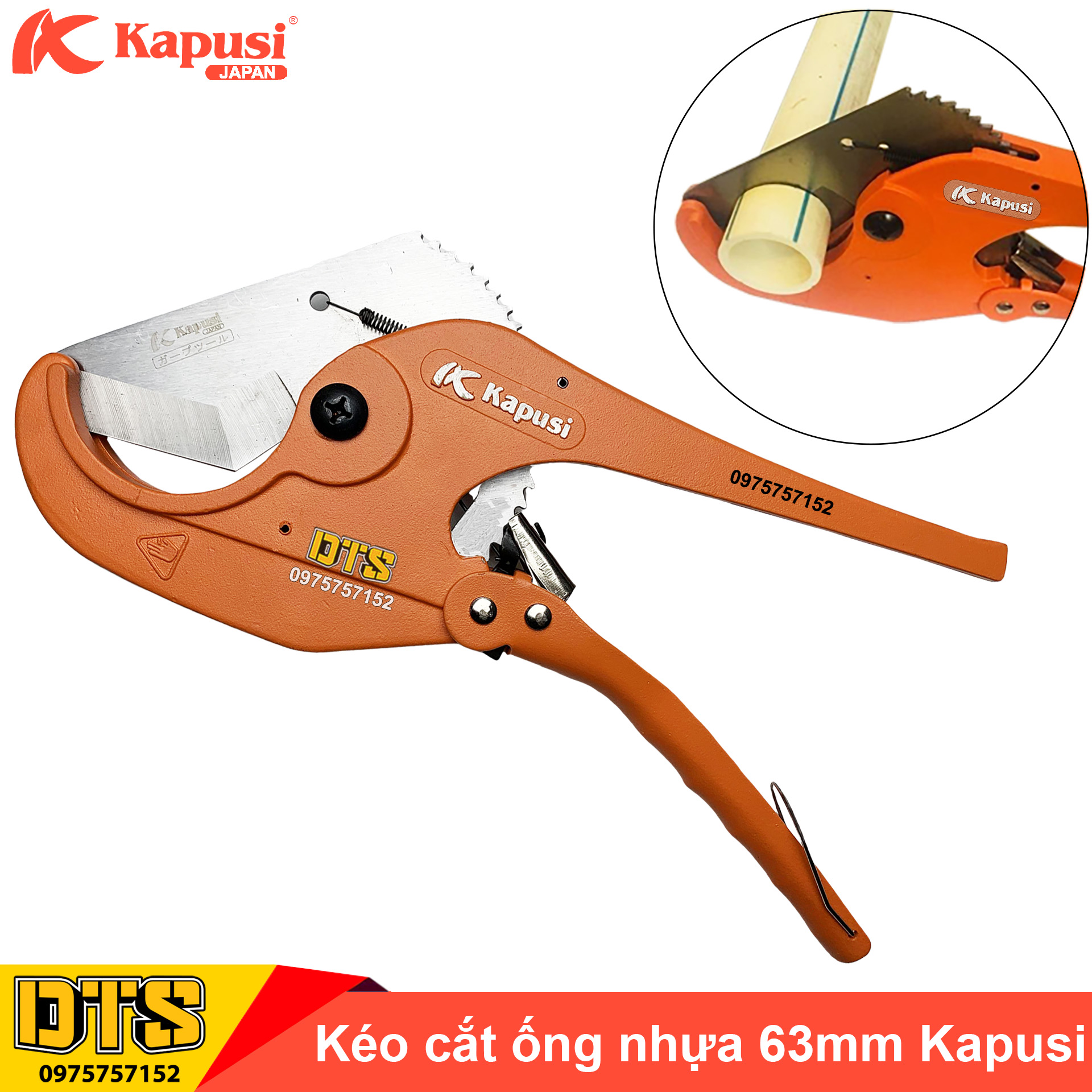 Kéo cắt ống nhựa Nhật PVC, PPR, PE, PU Kapusi JAPAN 63mm Chất liệu cán: Hợp kim nhôm bọc nhựa tay cầm Chất liệu lưỡi: Lưỡi thép hợp kim