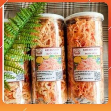 [HCM]300gr khô mực hấp nước dừa [GIÁ RẺ]
