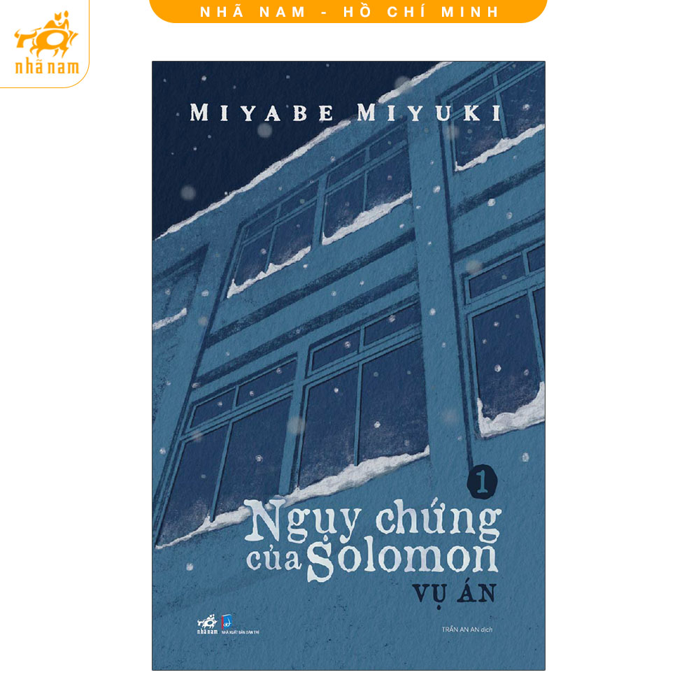 Sách - ngụy chứng solomon 1: vụ án