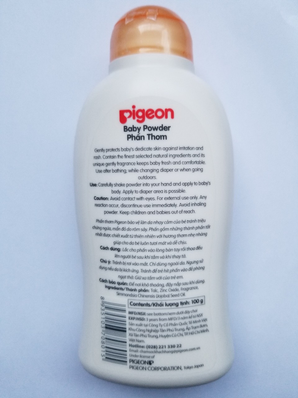 [HCM]Phấn thơm em bé Pigeon 100gr