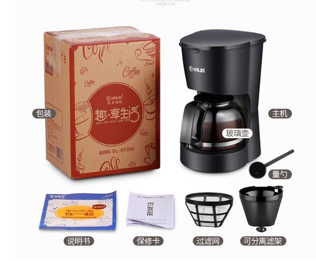 Máy pha cà phê DL-KF200 tự động pha cà phê nhỏ giọt