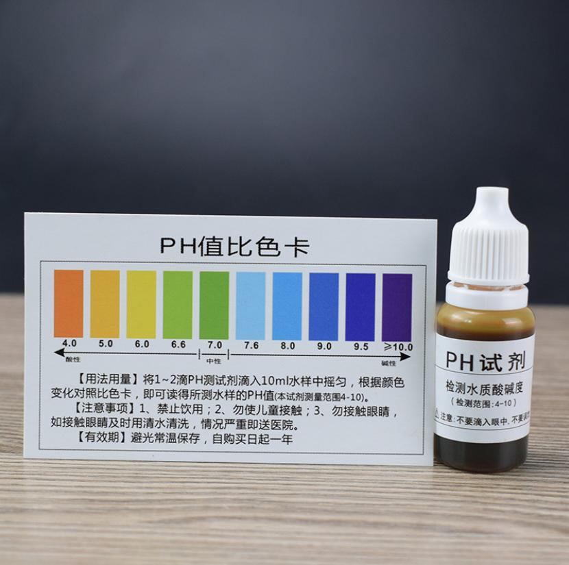 Dung dịch đo pH nước