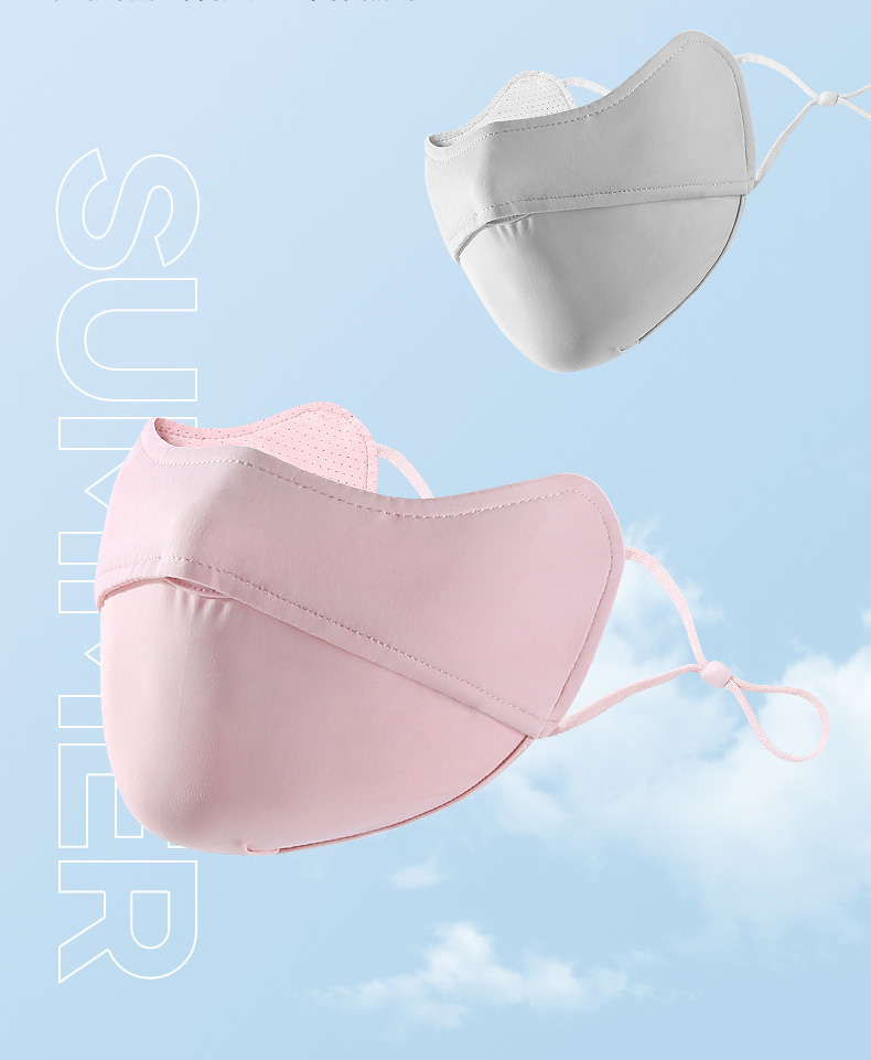 2/3 sides UV protection sun protection towel solid color-100style