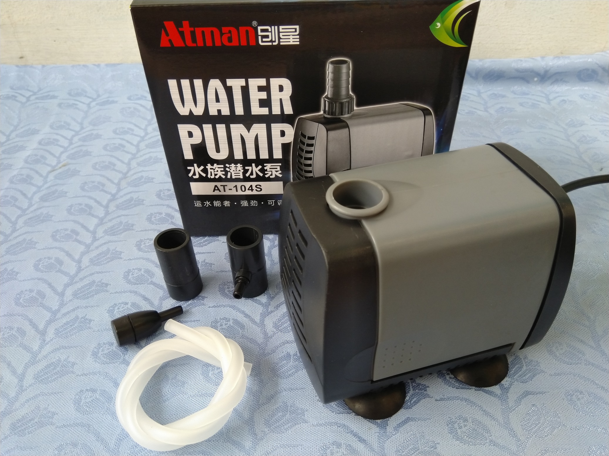 Máy bơm nước hồ cá Atman 104S, 28W-2000L/hr.