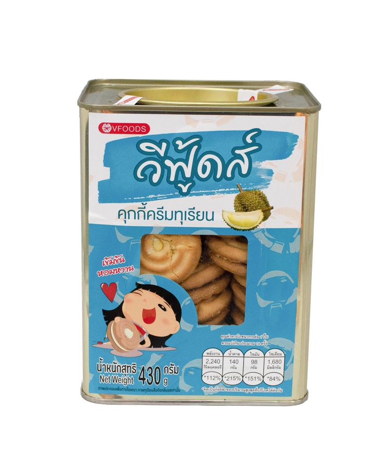 BÁNH GẤU THIẾC THÁI LAN (HỘP 430G)