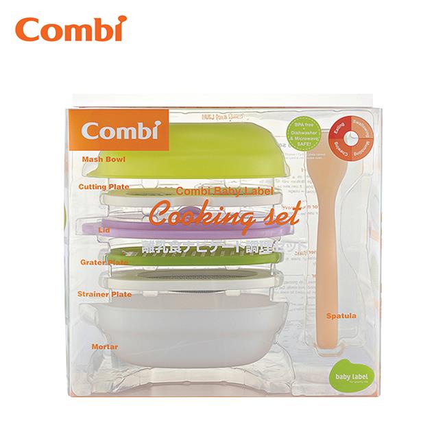 BỘ CHẾ BIẾN ĐỒ TỔNG HỢP COMBI