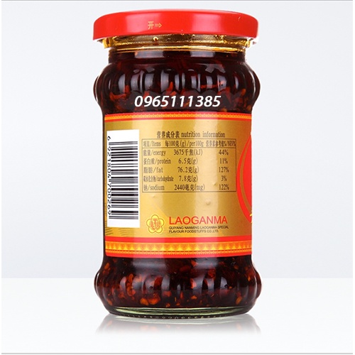 Ớt Chưng Dầu Laoganma cay giòn 210g️️