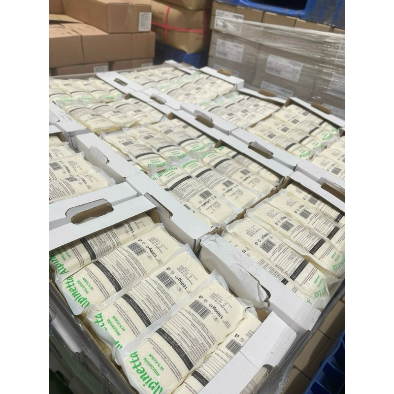 Phô mai khối 1,5kg Alpinetta mozzarella Đức (phô mai cheese kéo sợi chảy mềm siêu ngậy thơm ngon)