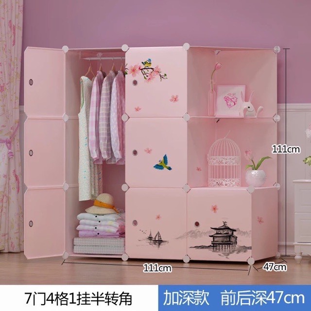 TỦ NHỰA LẮP GHÉP THÔNG MINH 9 Ô (7N2X)