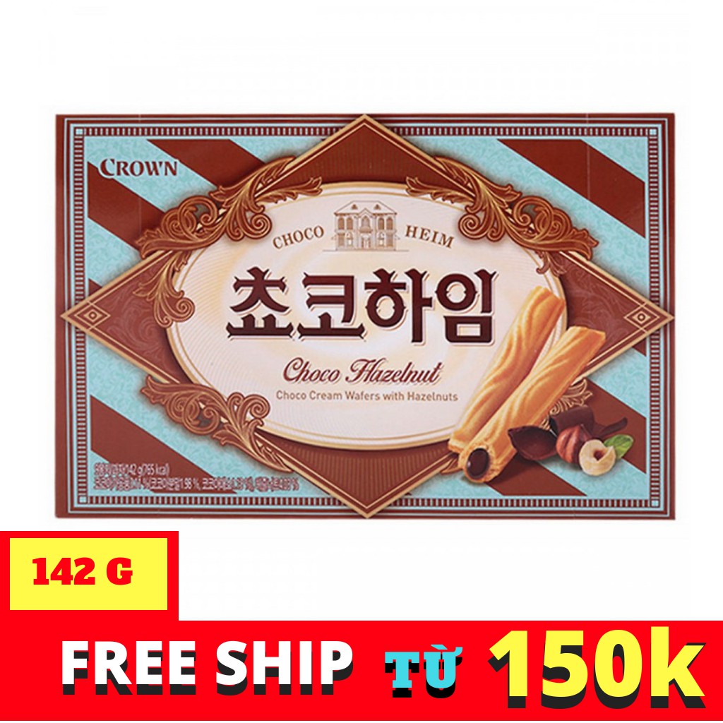 BÁNH QUẾ CHOCO HEIM CROWN HÀN QUỐC HỘP 142G