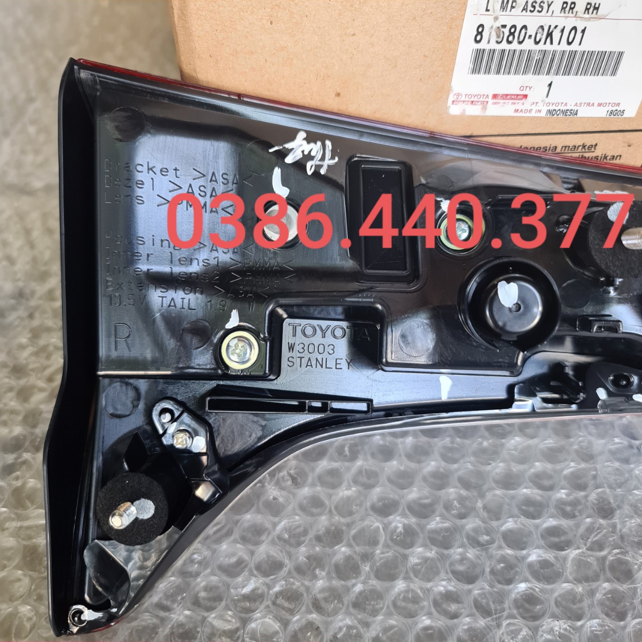 Đèn hậu Fortuner 16-20 (Miếng Trong, Giá 1 Chiếc) Xịn