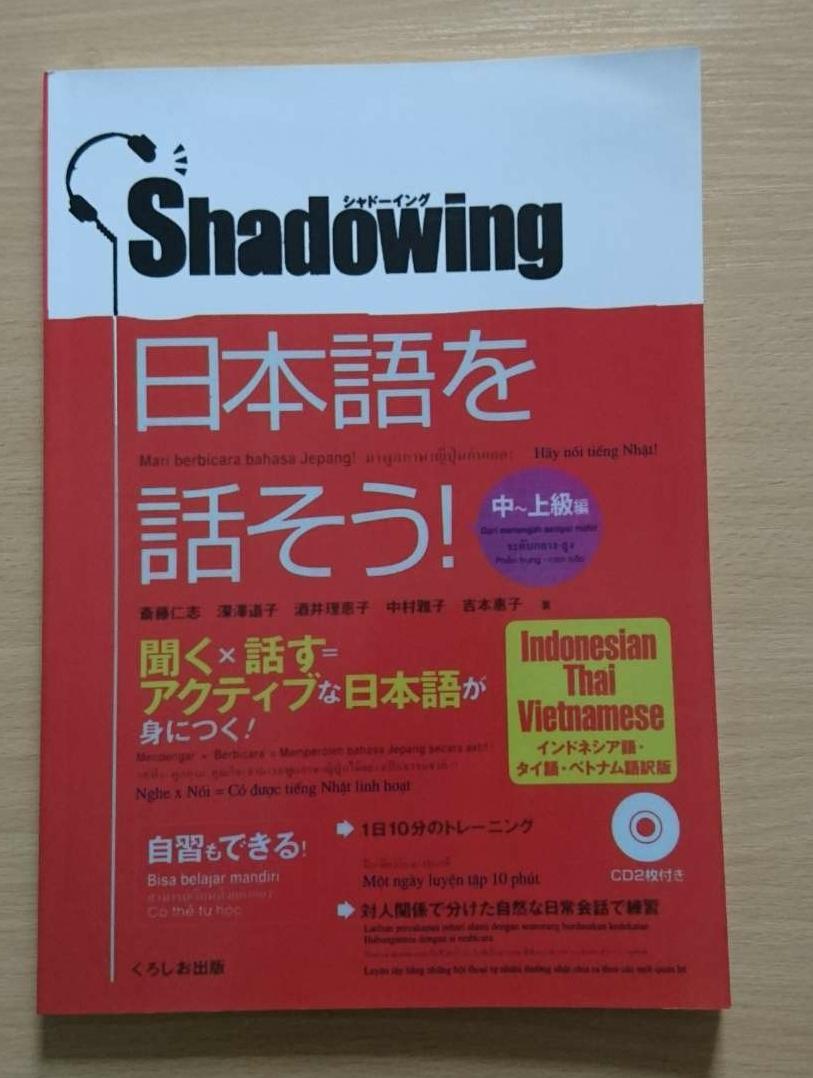 Sách đàm thoại shadowing trung cấp