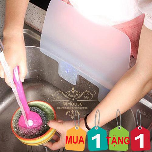 Combo 2 Free Prevent Water and Oil Splash