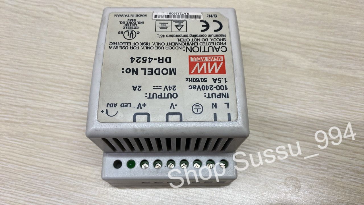 Bộ nguồn 24V 2A Meanwell (Model: DR-4524 chính hãng, hàng tháo máy))