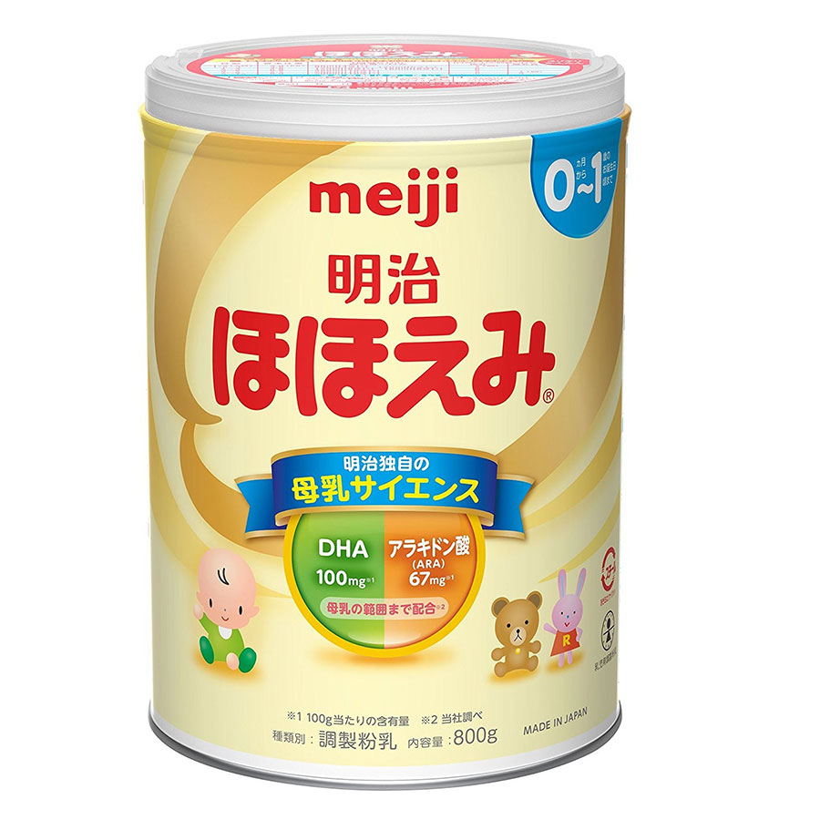 SỮA MEIJI LON 800g NHẬT BẢN