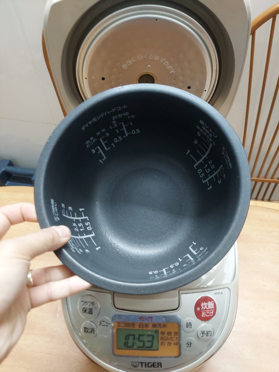 Nồi cơm điện cao tần TIGER 1L nhật