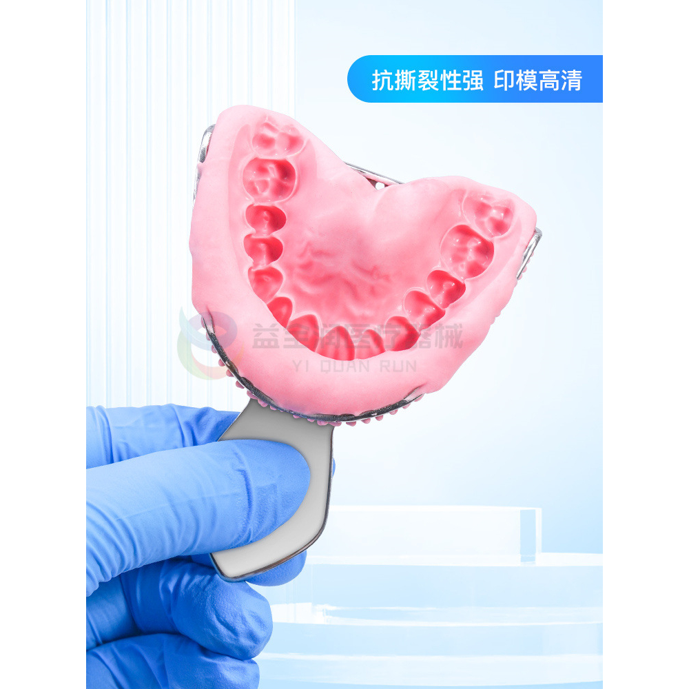 Chất lấy dấu Hygent Dent dùng trong nha khoa