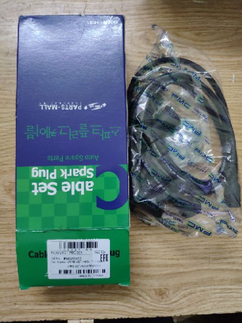Dây cao Áp Matiz 1,2 hàng hàn quốc giá 1 bộ