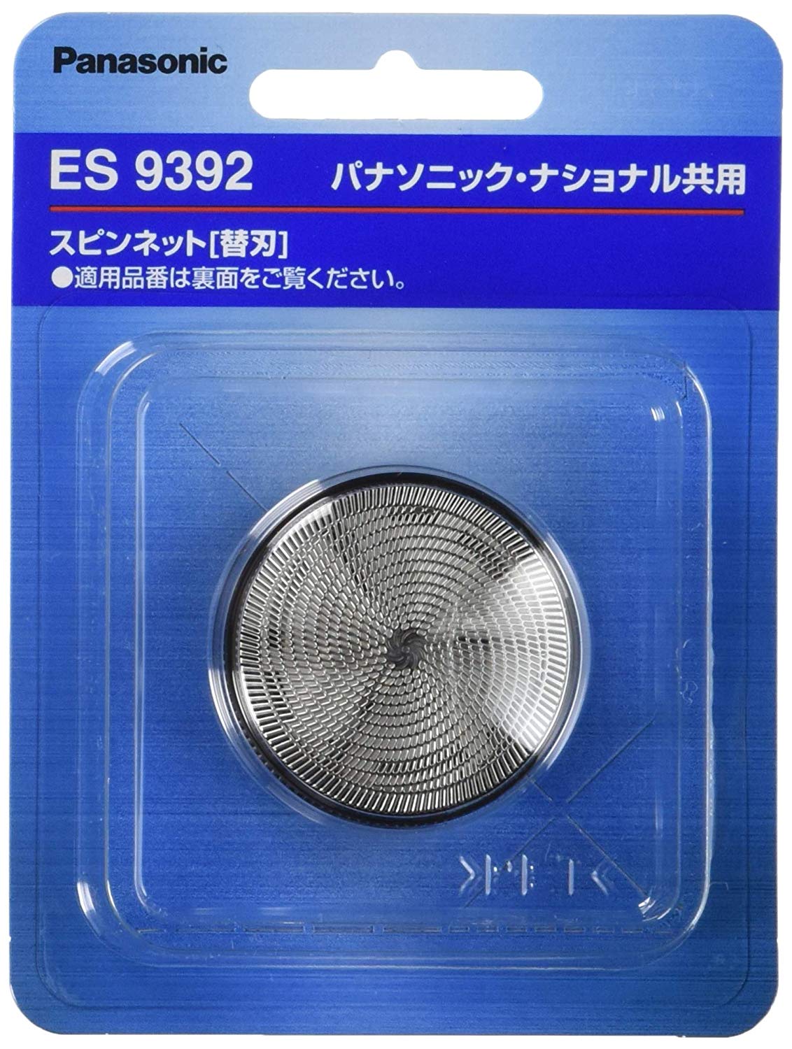 MÁY CẠO RÂU NHẬT PANASONIC ES6500P