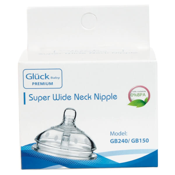 Núm Ty Silicon Gluck Baby Premium size S/M/L(+)