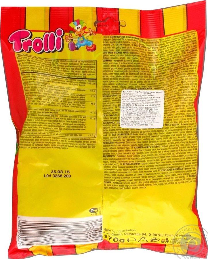 Kẹo Dẻo Hamburger Dễ thương Siêu Ngon Trolli Mini Burger 170g (Product From Germany)
