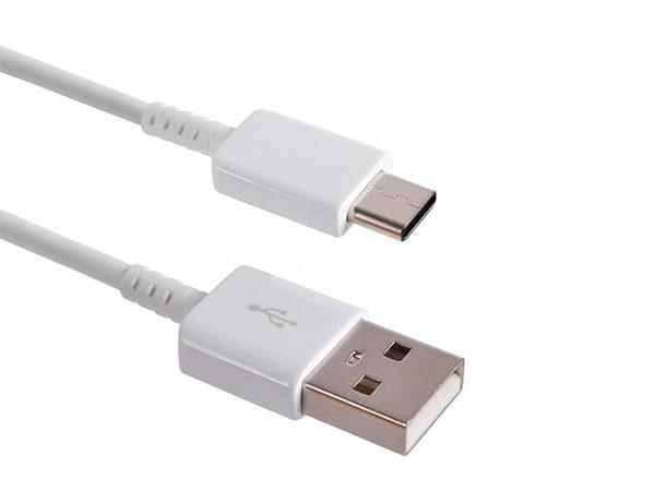 Dây Sạc Type C – Samsung Bagi Dài 1,2m
