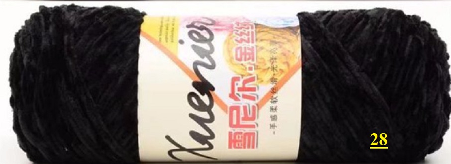 LEN NHUNG 100gr