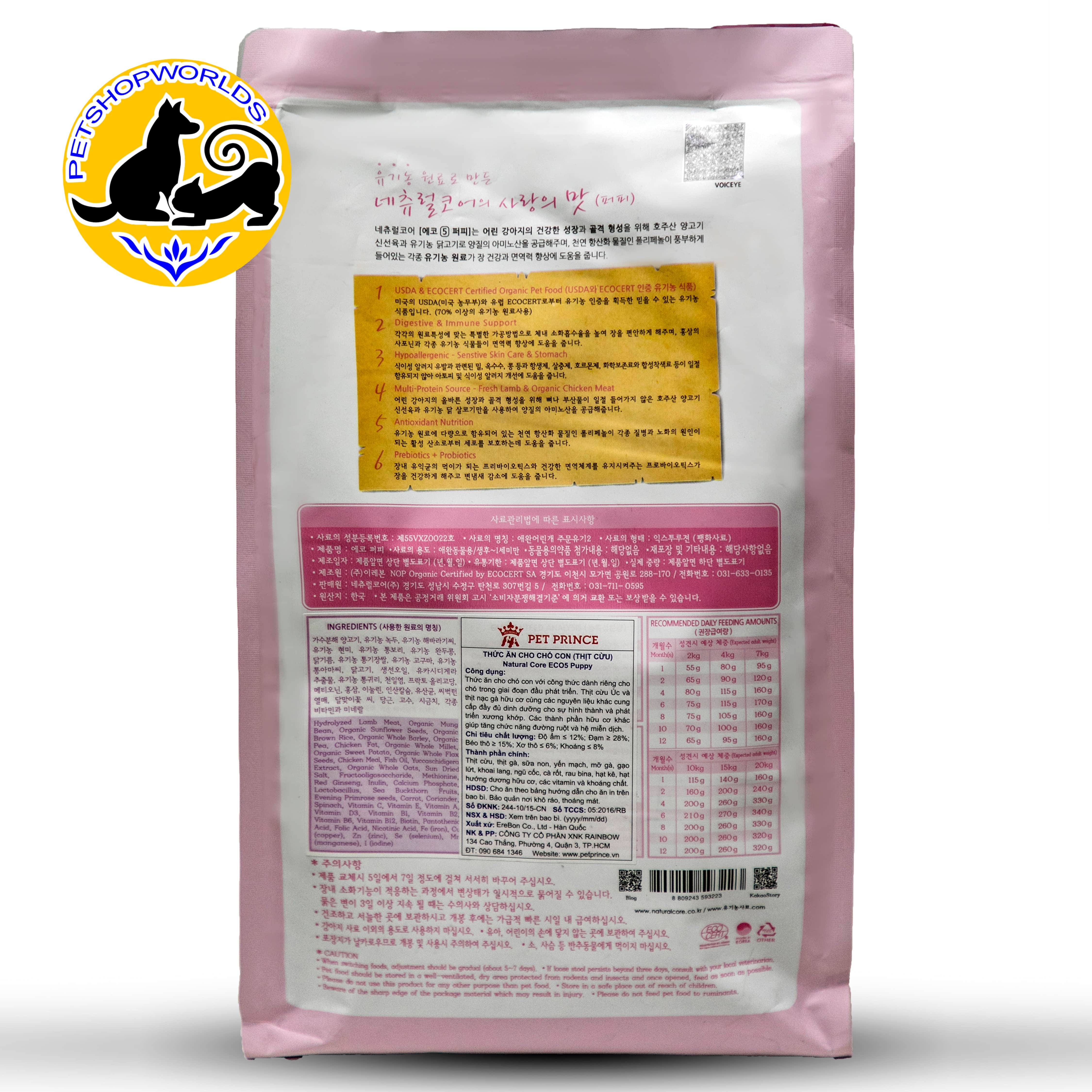[HCM]Thức Ăn Hữu Cơ NATURAL CORE Cho Chó Con Thịt Cừu Gói 1Kg