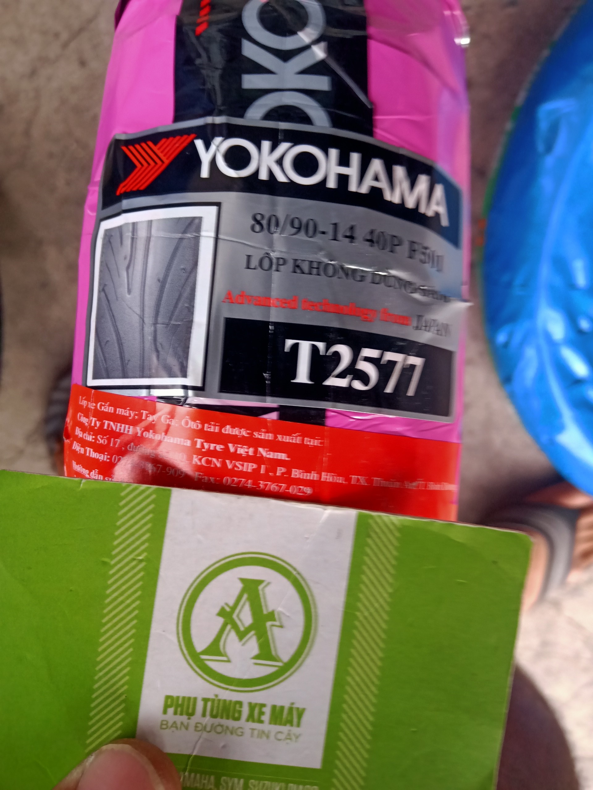 Lốp xe máy YOKOHAMA 80/90-14 không ruột