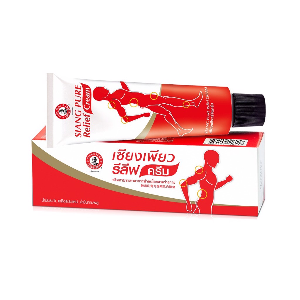 Dầu nóng xoa bóp Siang pure relife Thái Lan