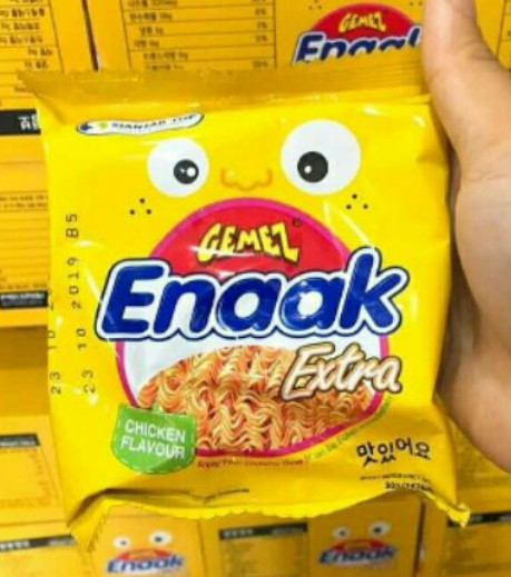 Noodle shrimp children enaak extra 30g