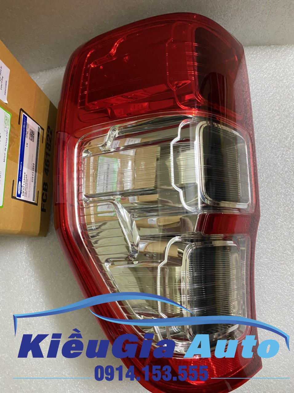 ĐÈN HẬU (LÁI SAU) FORD RANGER 2012-2021