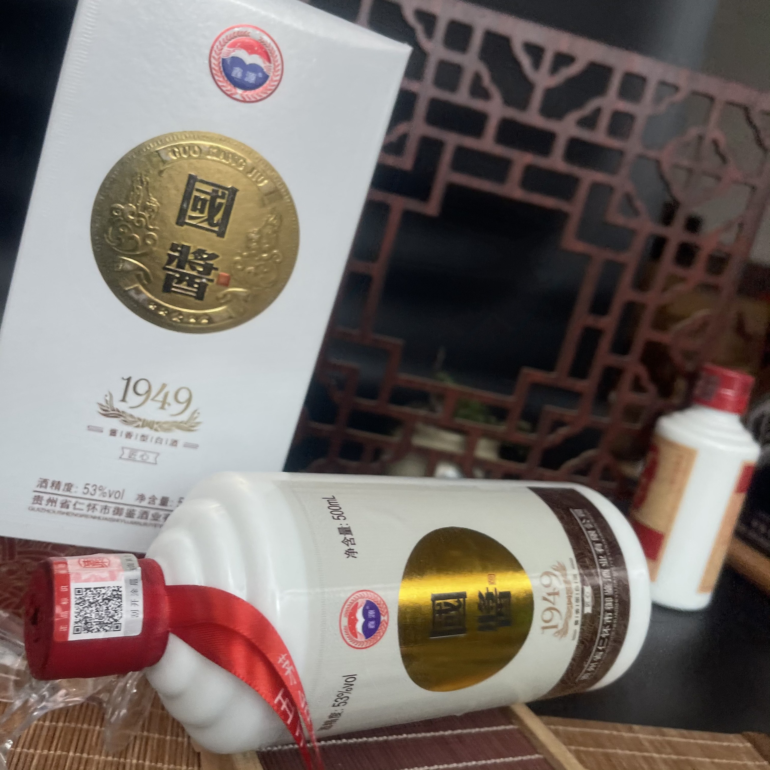 [ Freeship Max] Nguyên chất thị trấn quý châu hoàng tử [Maotai]