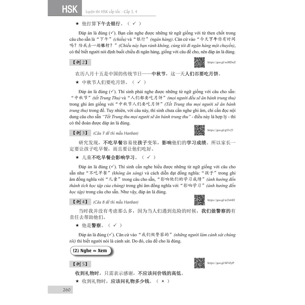 Sách - Luyện thi HSK cấp tốc cấp 3-4+KÈM MP3 NGHE ONLINE