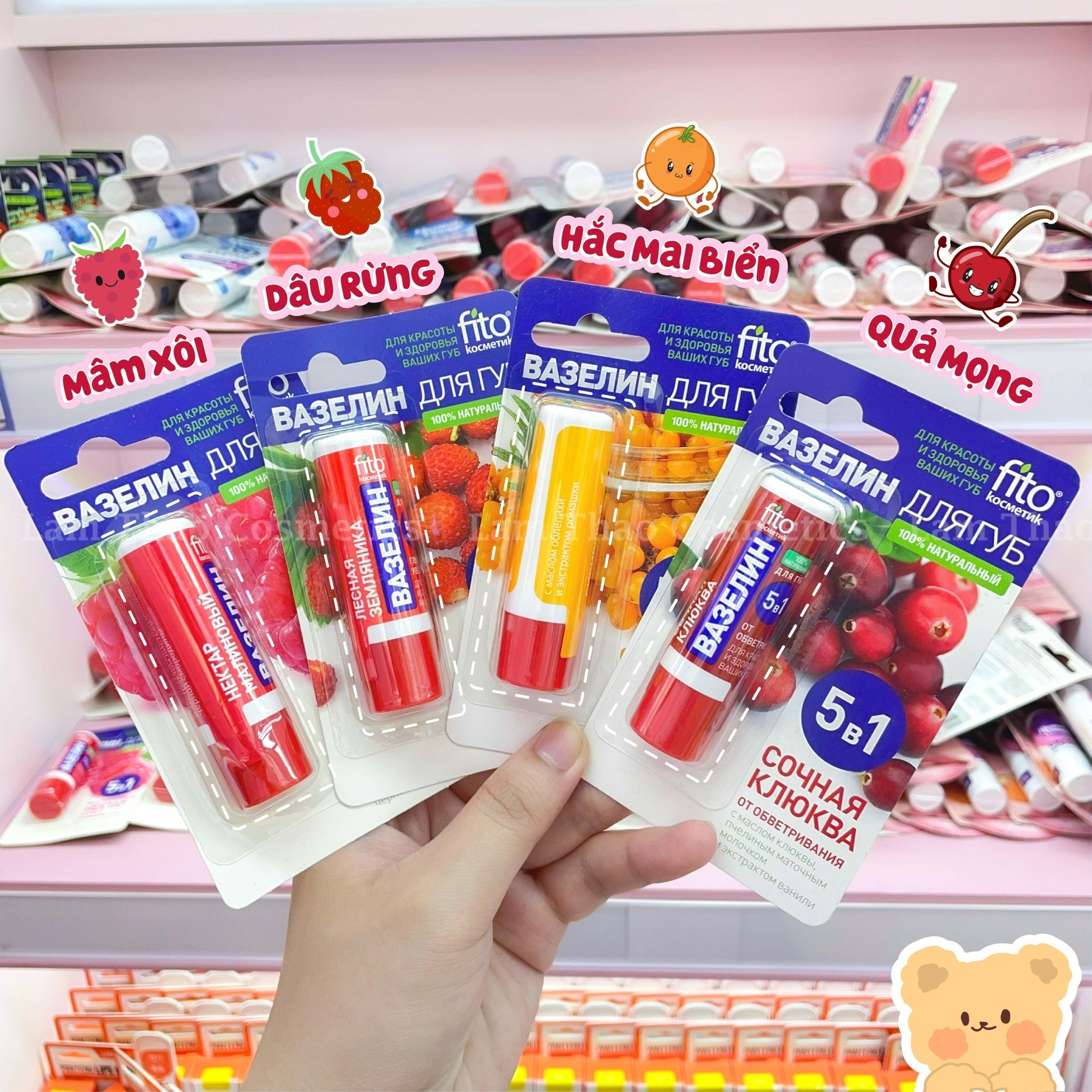 Son Dưỡng Môi Fito 5in1