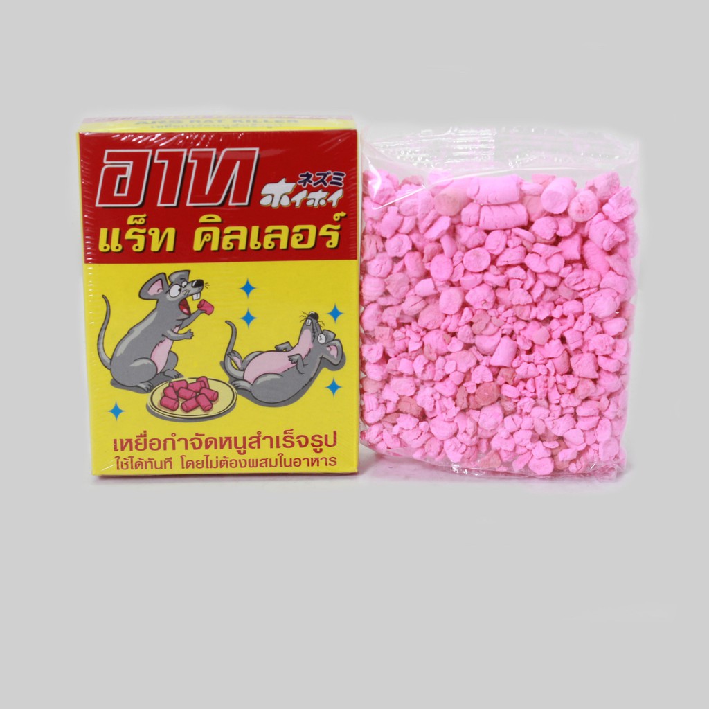 thuốc diệt chuột Thái lan