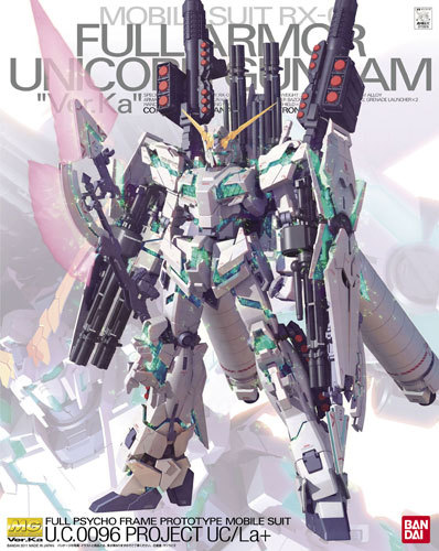 BANDAI Gundam Model MG Fully Armoured Unicorn RX-0 Fully Armoured Fully Armed Fully Equipped