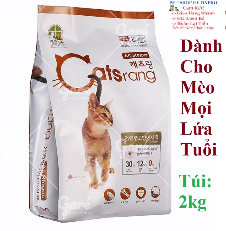 THỨC ĂN HẠT CHO MÈO Catsrang Túi 2kg nhập khẩu Hàn Quốc