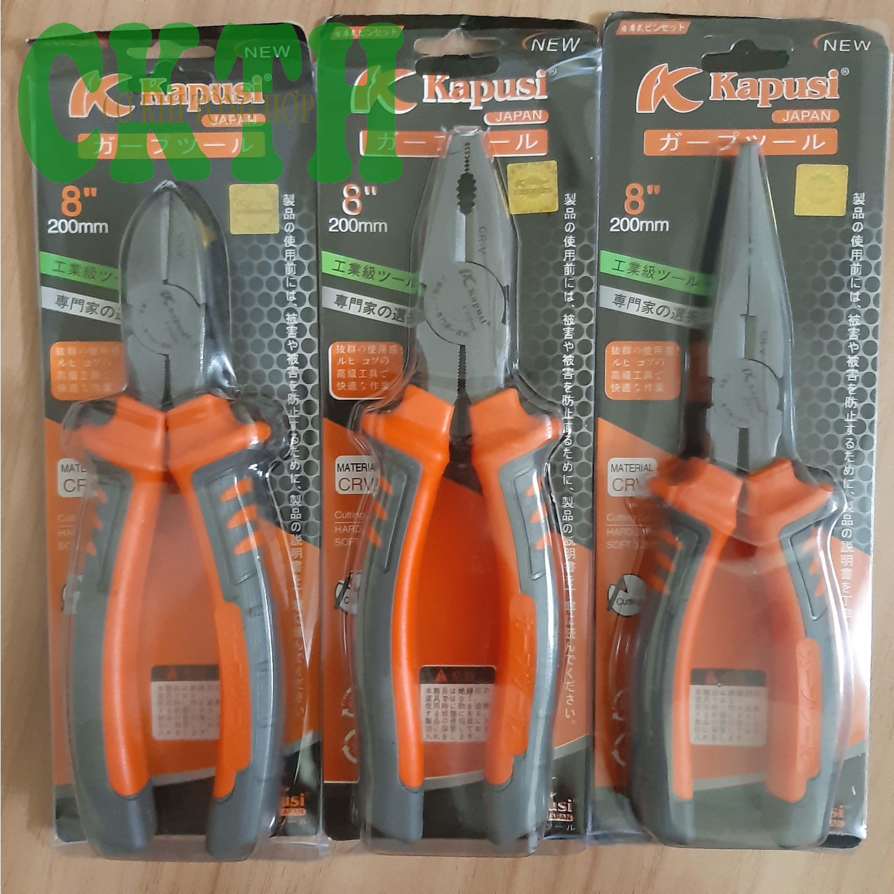 Kìm Nhật, Bộ 3 Kìm Điện 8 Inch Kapusi Cao Cấp