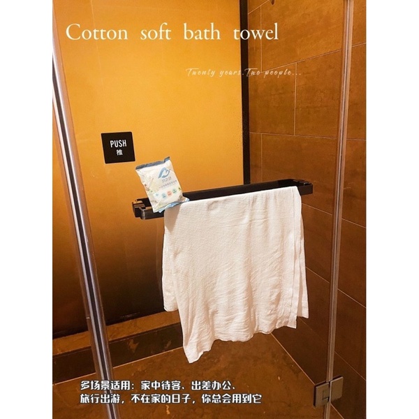 Combo Khăn tắm nén du lịch, khăn spa viên nén (70x140cm)